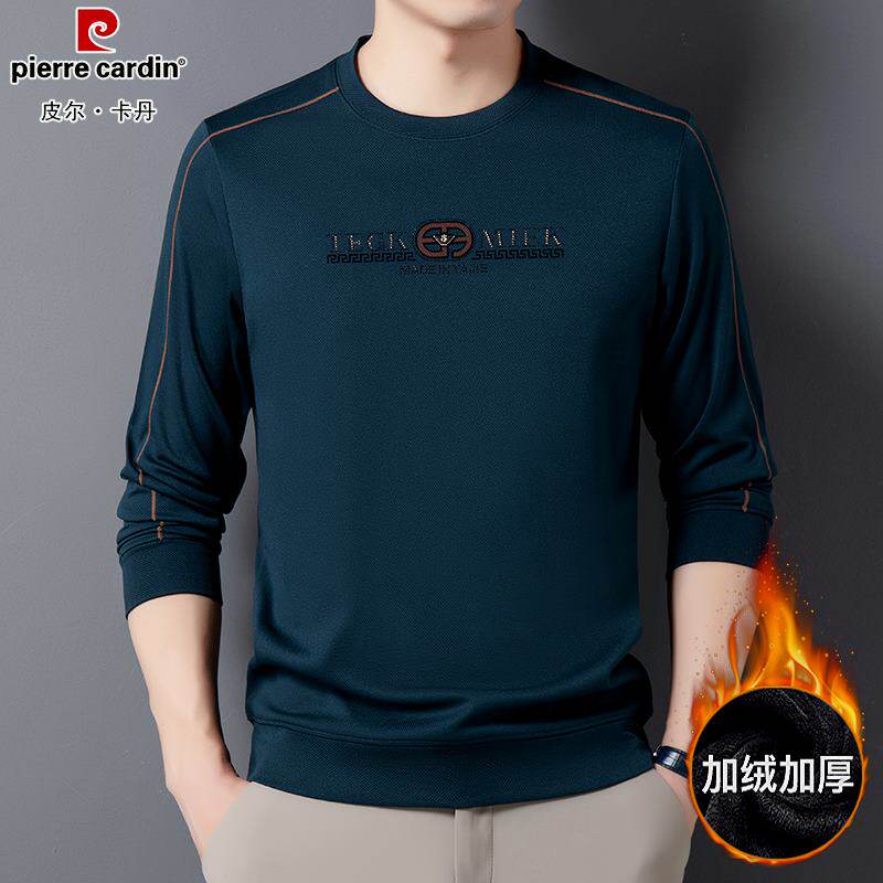 皮尔卡丹高档男士桑蚕丝长袖T恤秋冬加绒加厚宽松圆领卫衣打底衫