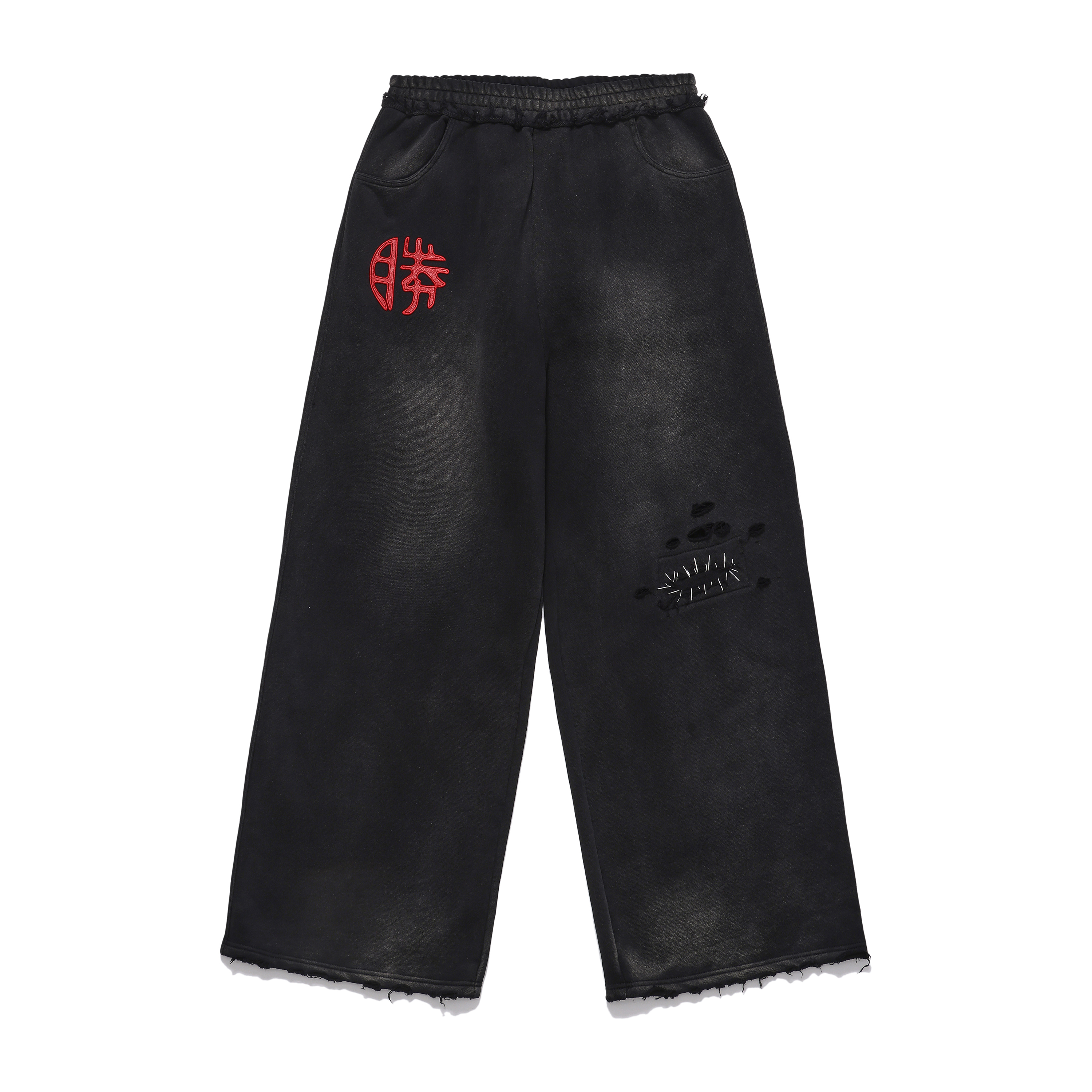 pacshop直筒宽松卫裤百搭日常