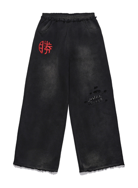 【PacShop】.pac 胜利贴皮绣宽松直筒卫裤 VICTORY SWEATPANTS