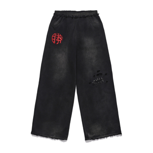 VICTORY 胜利贴皮绣宽松直筒卫裤 .pac SWEATPANTS PacShop