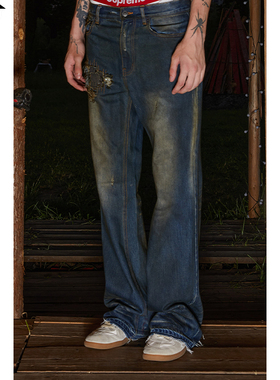 【PacShop】.pac 机油蓝破坏补丁汽修微喇牛仔裤