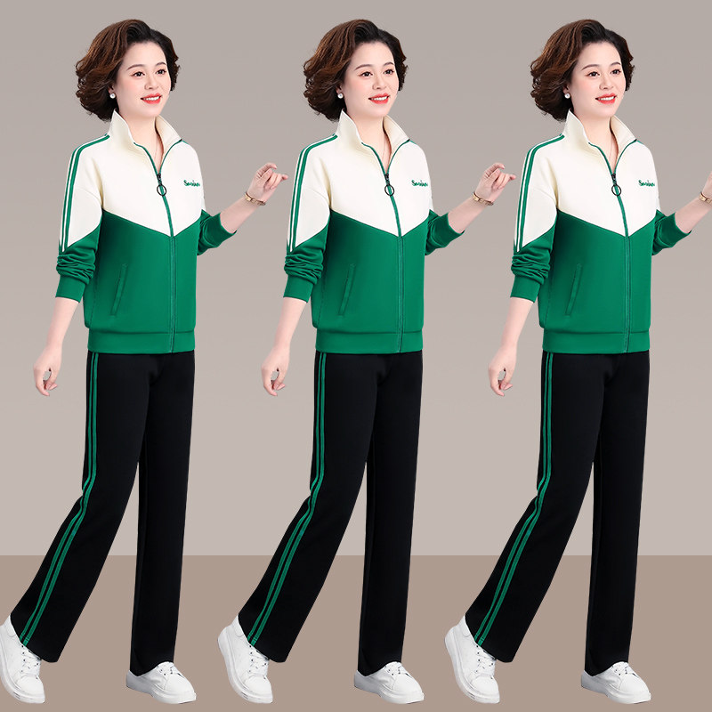 中年妈妈秋装外套新款上衣中老年休闲卫衣运动服套装女春秋季大码