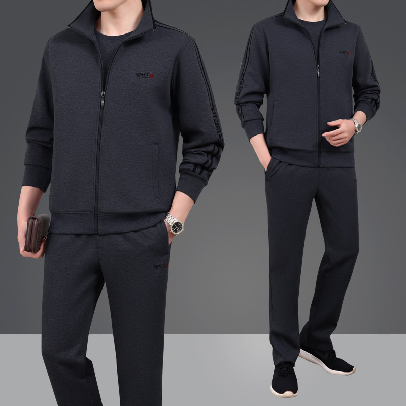 品牌爸爸春季运动服套装中老年男装春秋三件套中年人男士衣服卫衣