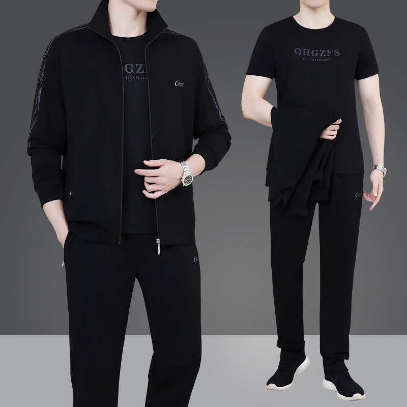 高端中老年运动套装男士春秋季宽松爸爸秋款休闲运动服套装三件套