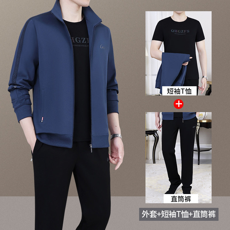 三件套中老年运动服男跑步锻炼运动套装男春秋季新款爸爸休闲卫衣