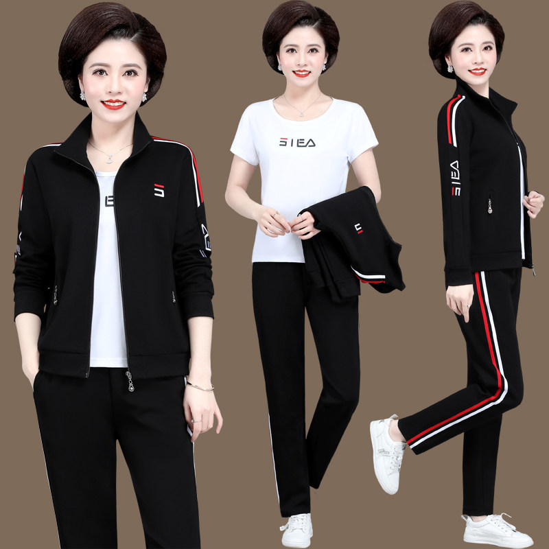 中老年运动服套装女春秋2023新款中年人洋气休闲卫衣妈妈春装外套
