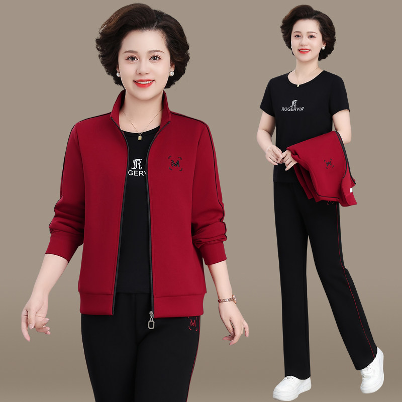 高端运动套装女春秋2025新款妈妈减龄卫衣宽松跑步服休闲三件套棉