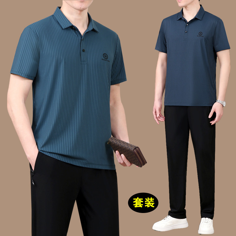 爸爸夏装运动套装夏季冰丝短袖t恤中老年人男士速干休闲衣服薄款