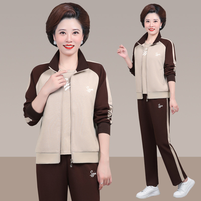 洋气运动休闲套装女开春季减龄穿搭一整套时尚气质2025新款高级感