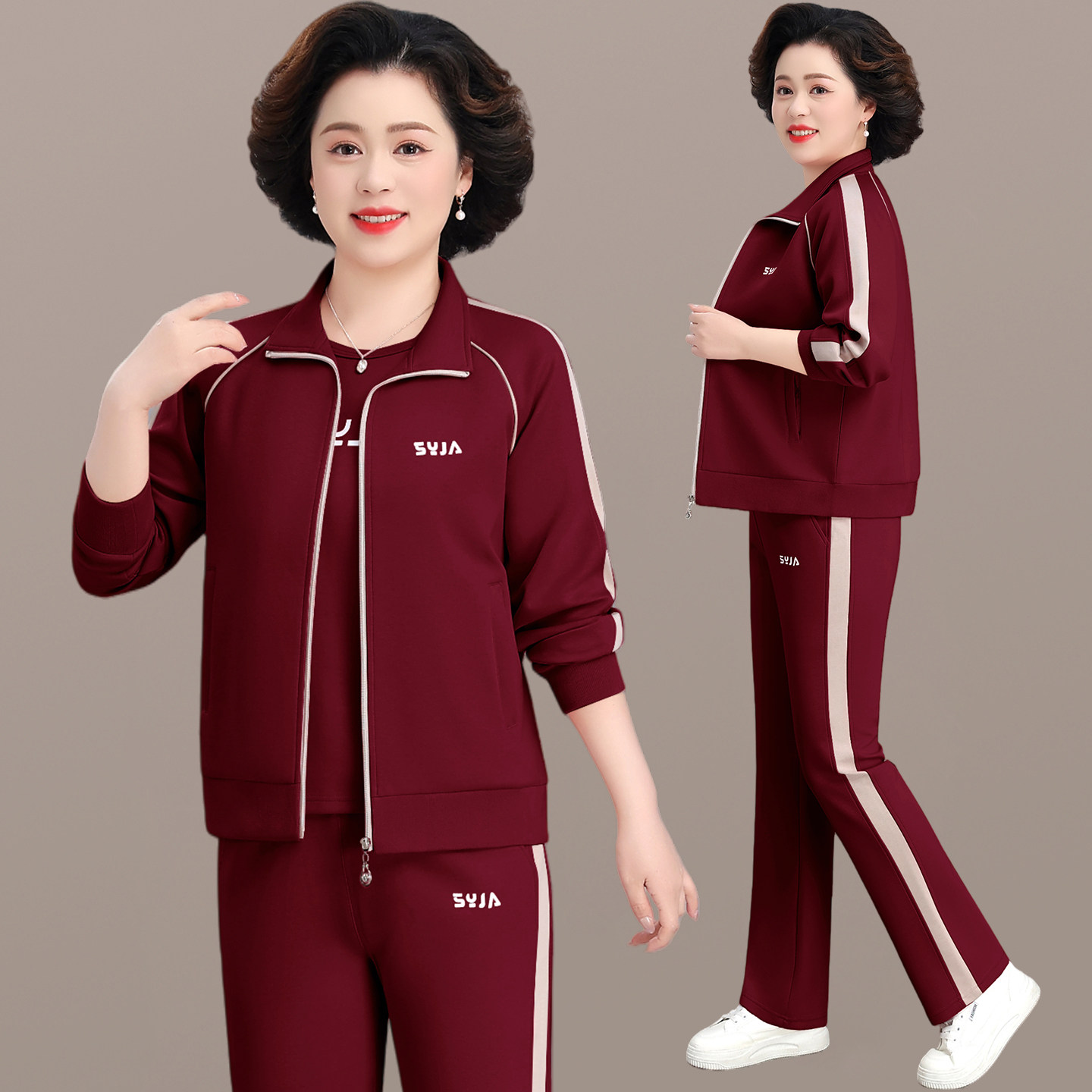 妈妈春装外套洋气休闲上衣气质新款中老年运动服套装女春秋两件套