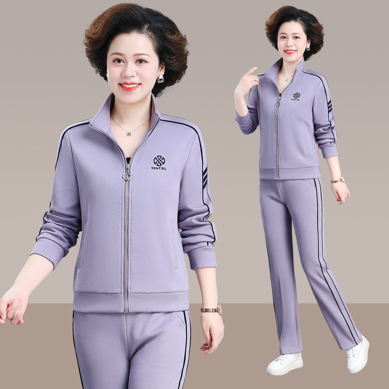 妈妈春装2024新款卫衣宽松大码两件套洋气中老年运动服套装女春秋