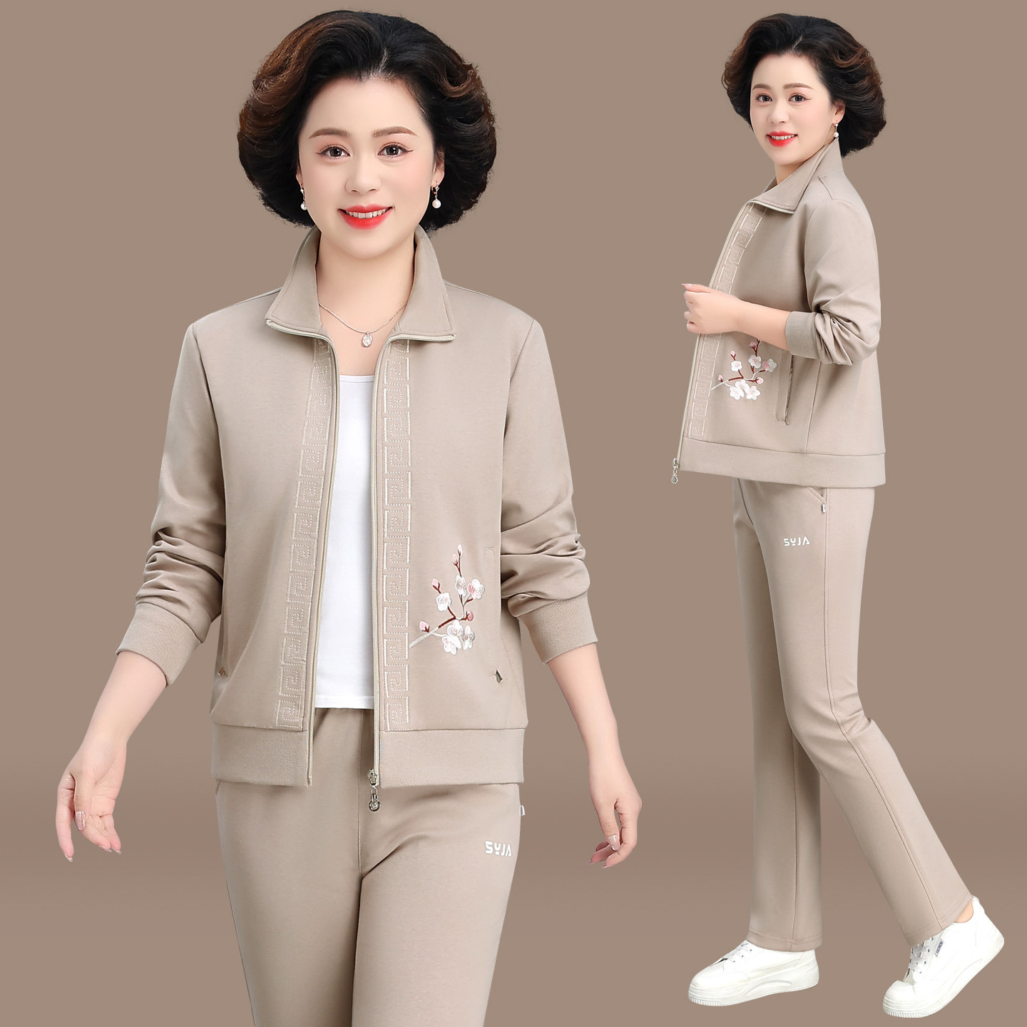 春秋时尚花色外套2026新款中老年女运动休闲服套装妈妈春装两件套