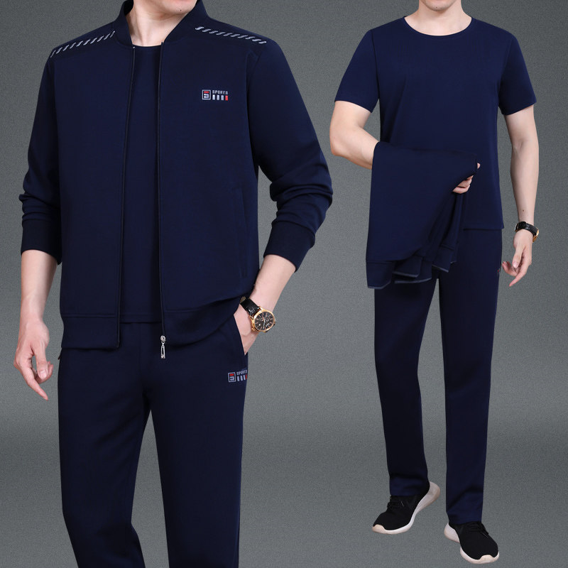中老年爸爸春装运动服休闲外套男士大码中年宽松跑步卫衣三件套装