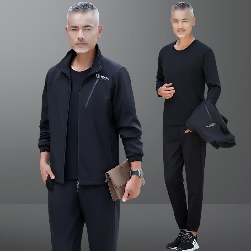 中老年爸爸春装运动服休闲外套男士大码中年宽松跑步卫衣三件套装