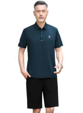 爸爸夏装新款男冰丝短袖短裤套装