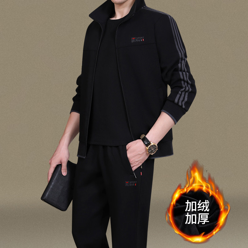 中老年运动套装男士休闲春秋外套中年爸爸装秋冬宽松运动服三件套