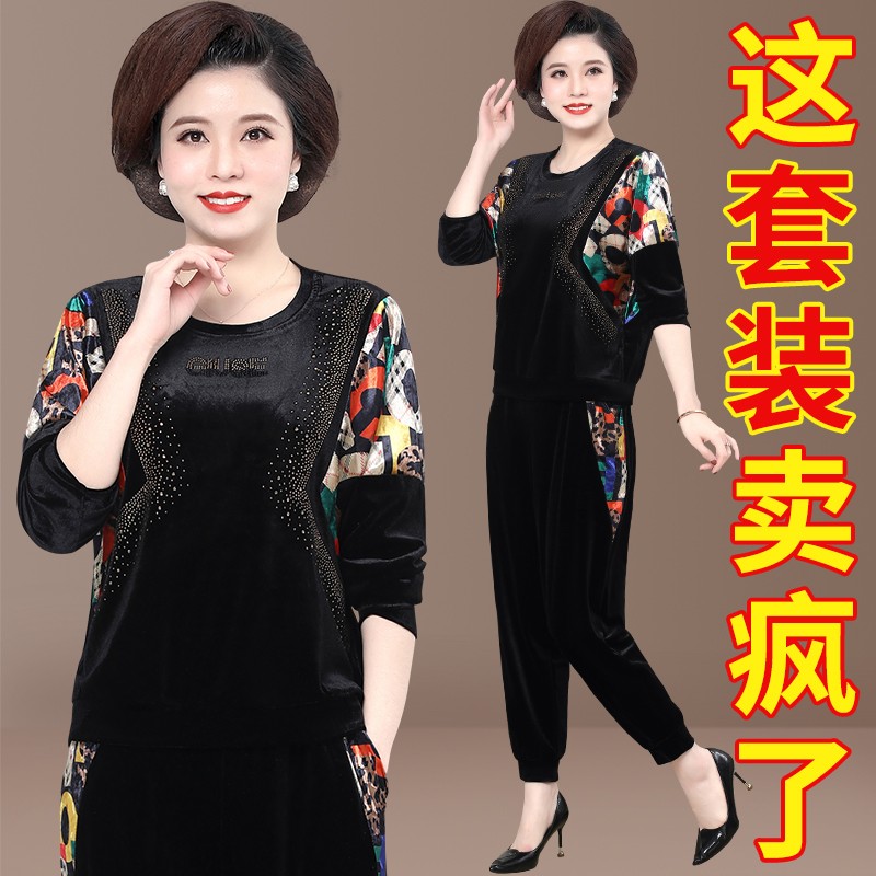 中年妈妈秋装2023新款洋气时尚金丝绒上衣中老年运动服套装女春秋