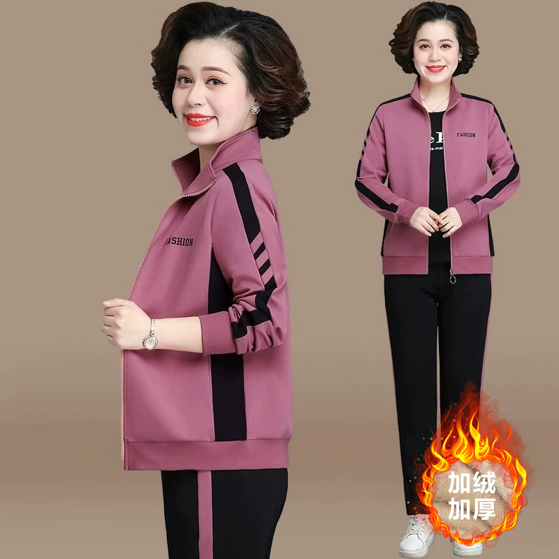 老年运动套装女加绒加厚冬季大码中年妈妈秋冬外套休闲上衣宽松