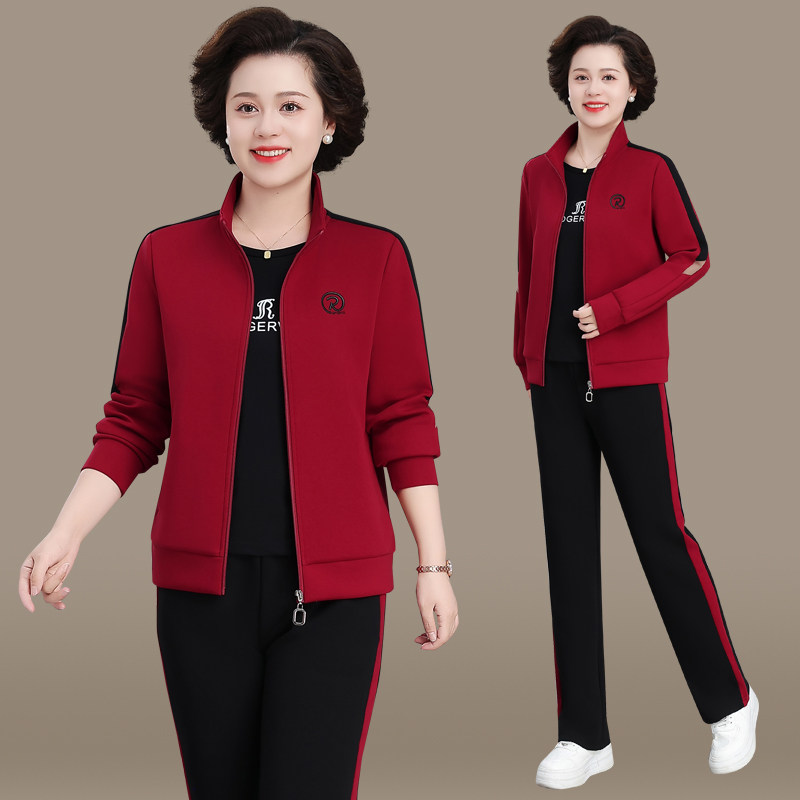 妈妈运动服套装春秋新款中老年套装女外套中年上衣大码洋气三件套