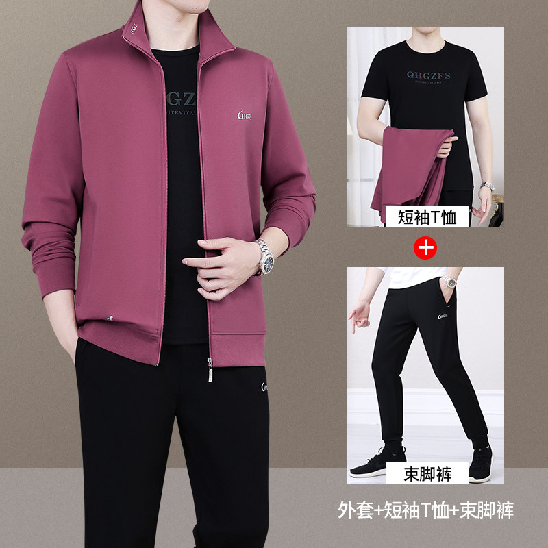 运动套装男春秋季新款爸爸休闲卫衣三件套中老年运动服男跑步锻炼