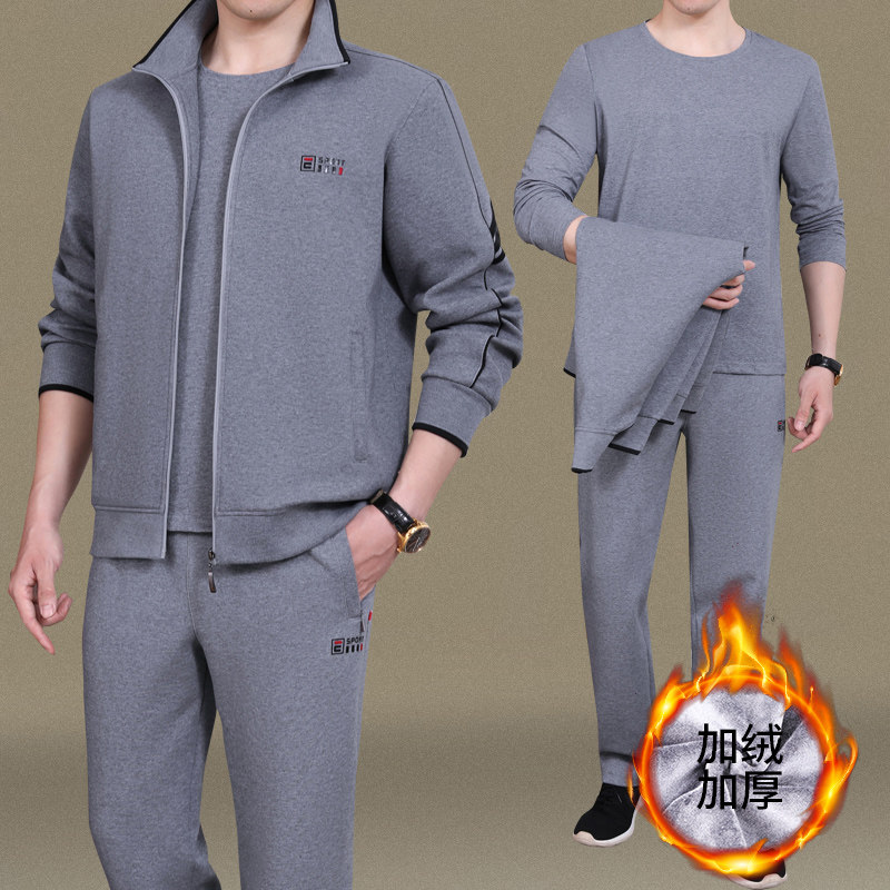 品牌中老年运动服套装男士春秋冬新款中年爸爸加绒加厚休闲三件套