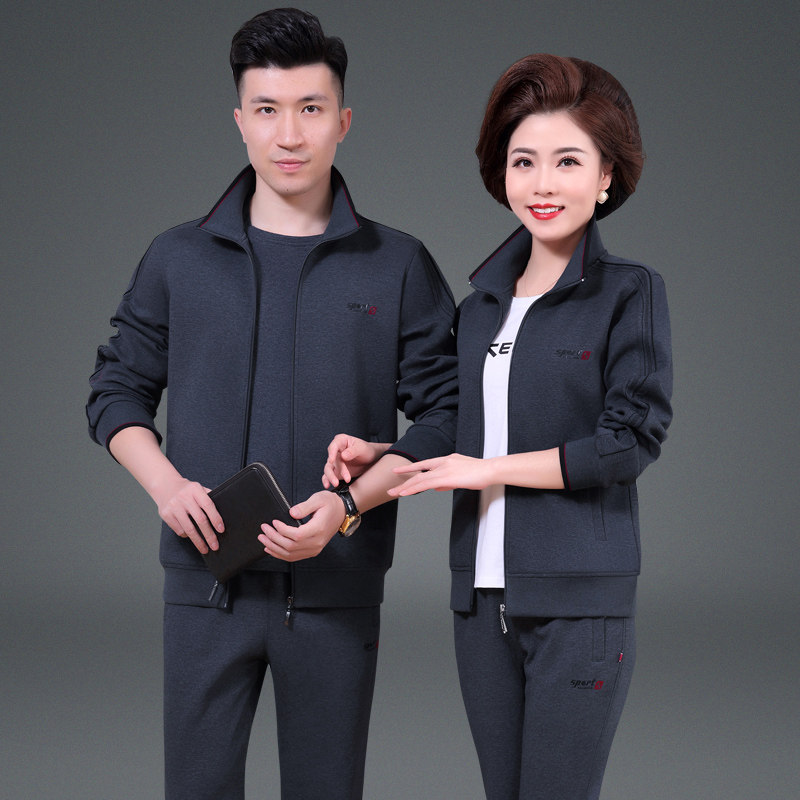 中年情侣运动套装春秋休闲三件套男女同款爸爸妈妈跑步锻炼运动装