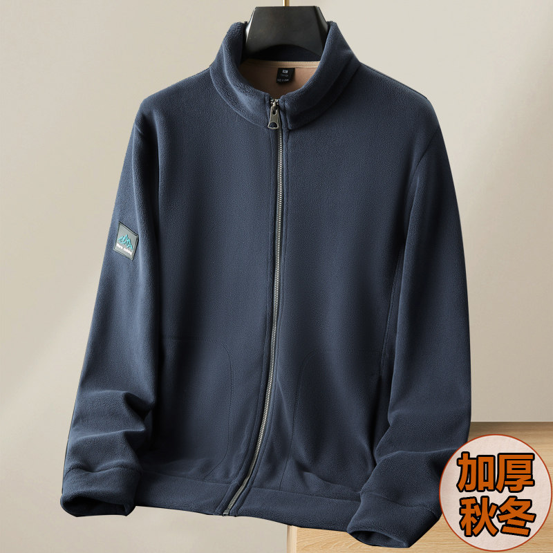 摇粒绒外套男款大码秋冬新