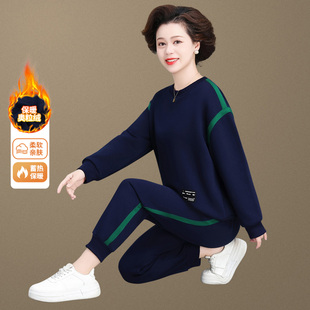 妈妈运动套装秋冬洋气小个子圆领休闲卫衣加绒中老年家居服女大码
