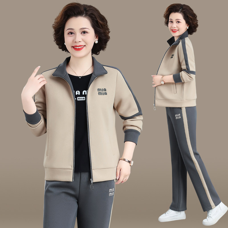 妈妈运动服套装春秋大码中年女式两件套中老年人春装外套2025新款