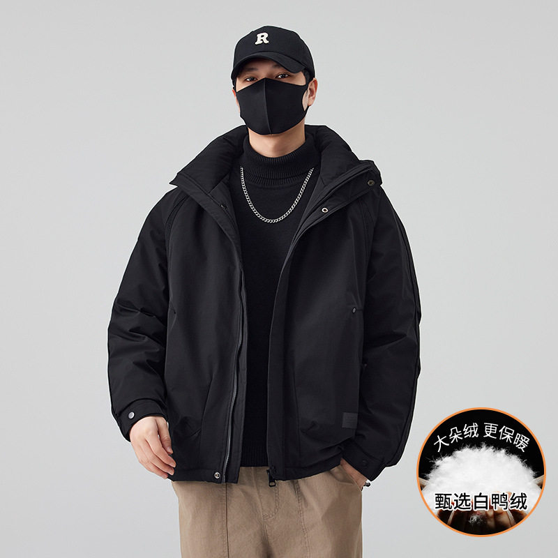 冬季白鸭绒羽绒服男休闲连帽高级感加厚夹克保暖防风撞色冲锋外套