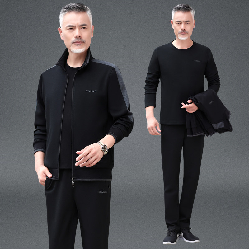 中老年运动套装男士春秋季宽松爸爸秋款休闲运动服套装长袖三件套