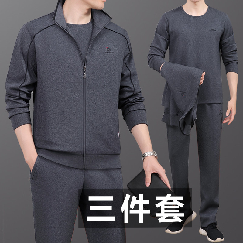 中老年男装运动套春秋季三
