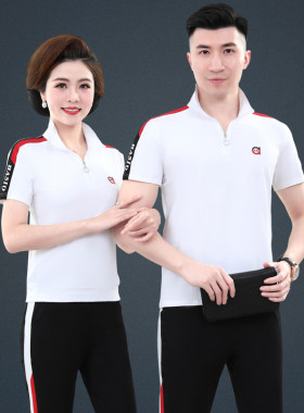 中年情侣夏装运动套装爸爸妈妈短袖休闲两件套中老年男女跑步服夏