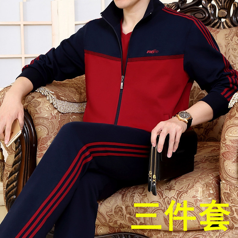 中年人男士春秋季休闲运动套