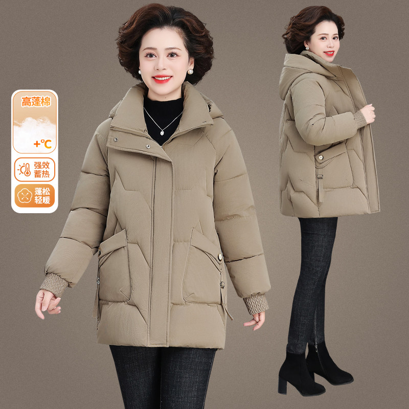 品牌妈妈羽绒棉服女中长款女士冬季中老年洋气加厚外套冬装防寒服