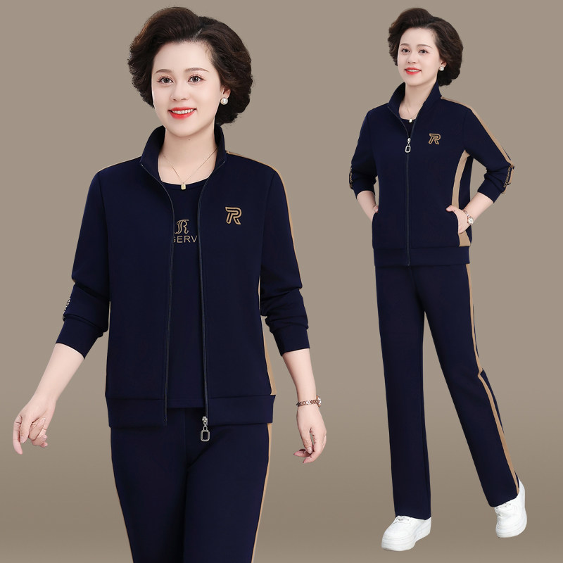 妈妈春秋套装2025新款休闲运动服三件套女士宽松卫衣秋装大码外套