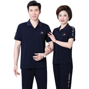 情侣运动套装夏季新款爸爸妈妈冰丝休闲套装中年男女夏装短袖套装