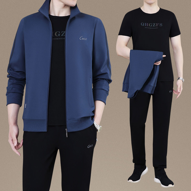 运动服套装2025新款休闲中年爸爸男士春秋季中老年宽松外套男春装