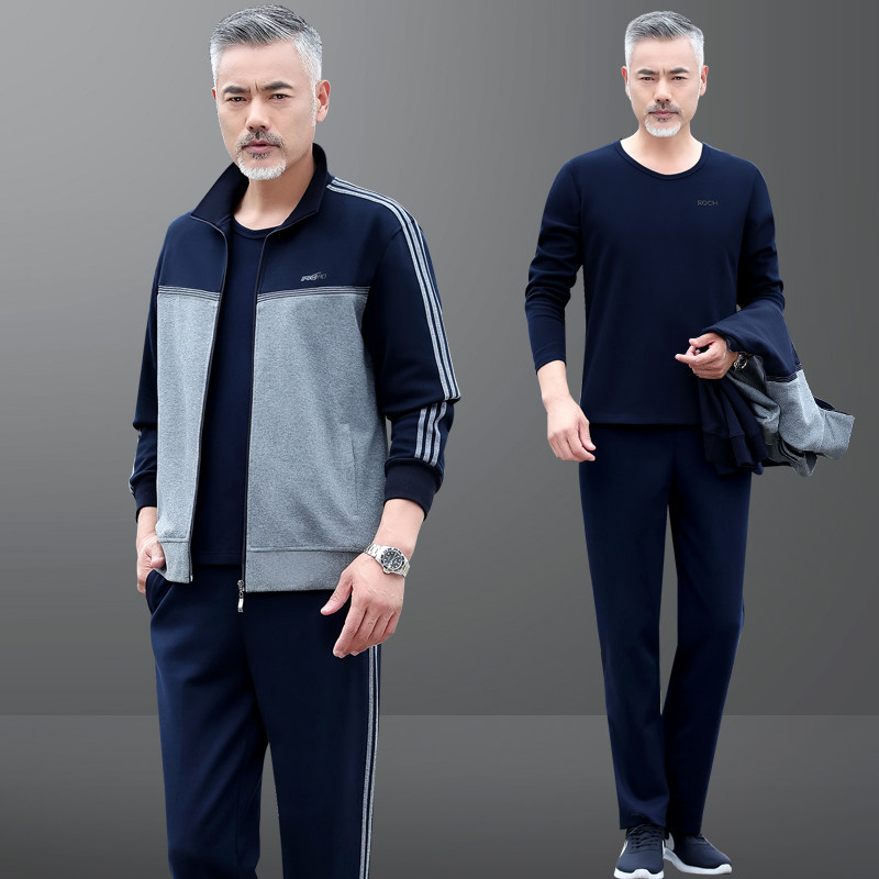 新款休闲运动服套装男春秋三件套