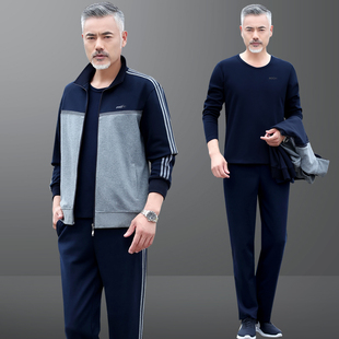 品牌中老年运动服套装春秋季中年男士休闲爸爸春装大码三件套印字