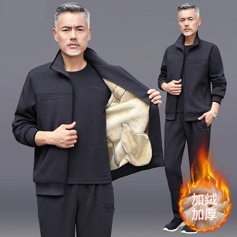 高档爸爸冬装加绒加厚外套宽松中老年男士冬季运动服套装三件套