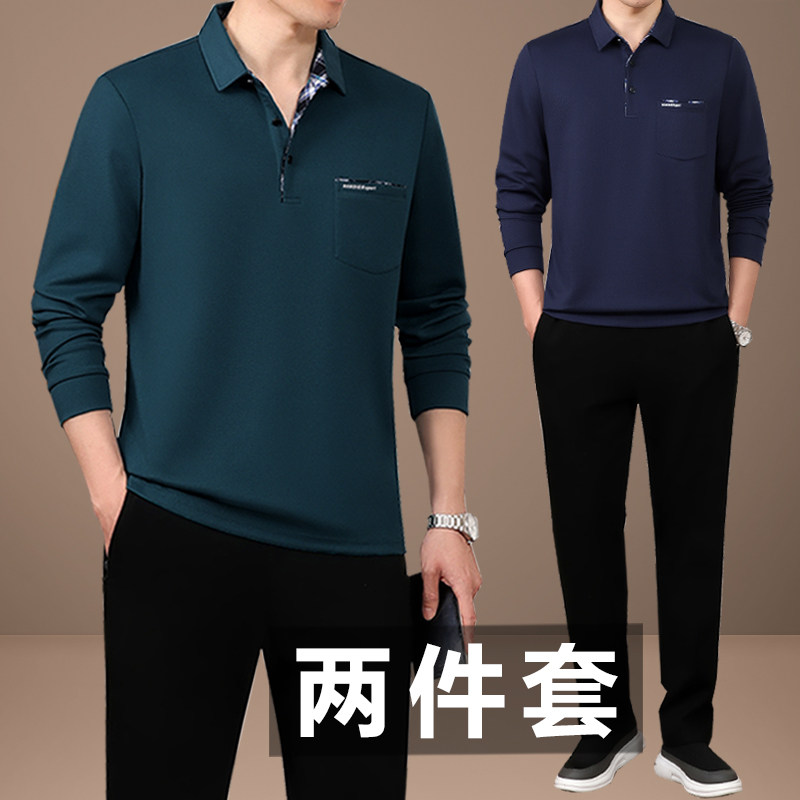 中老年运动套装男士春秋款