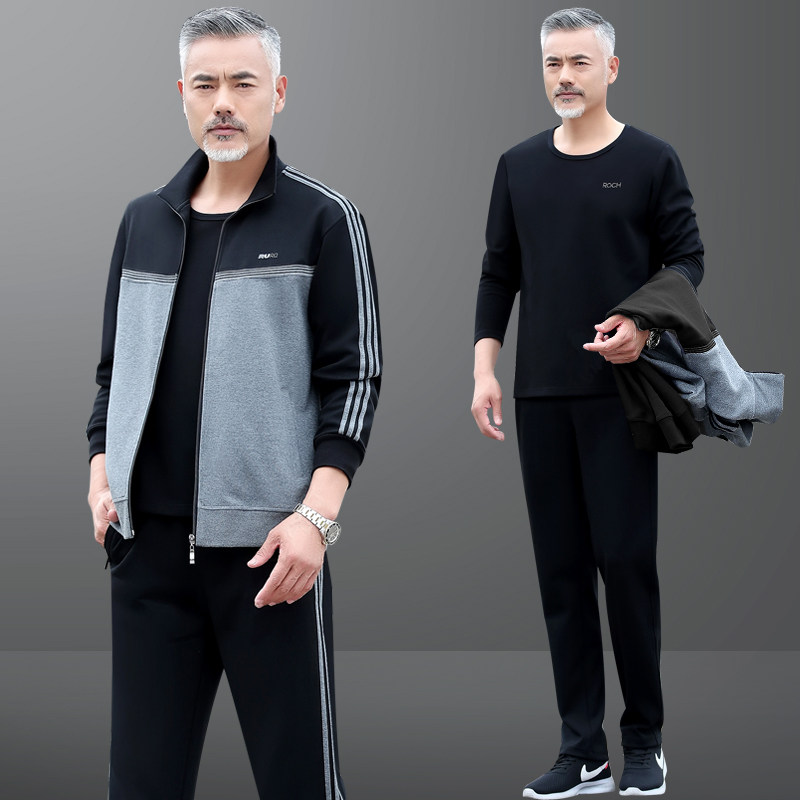 新款休闲运动服套装男春秋三件套