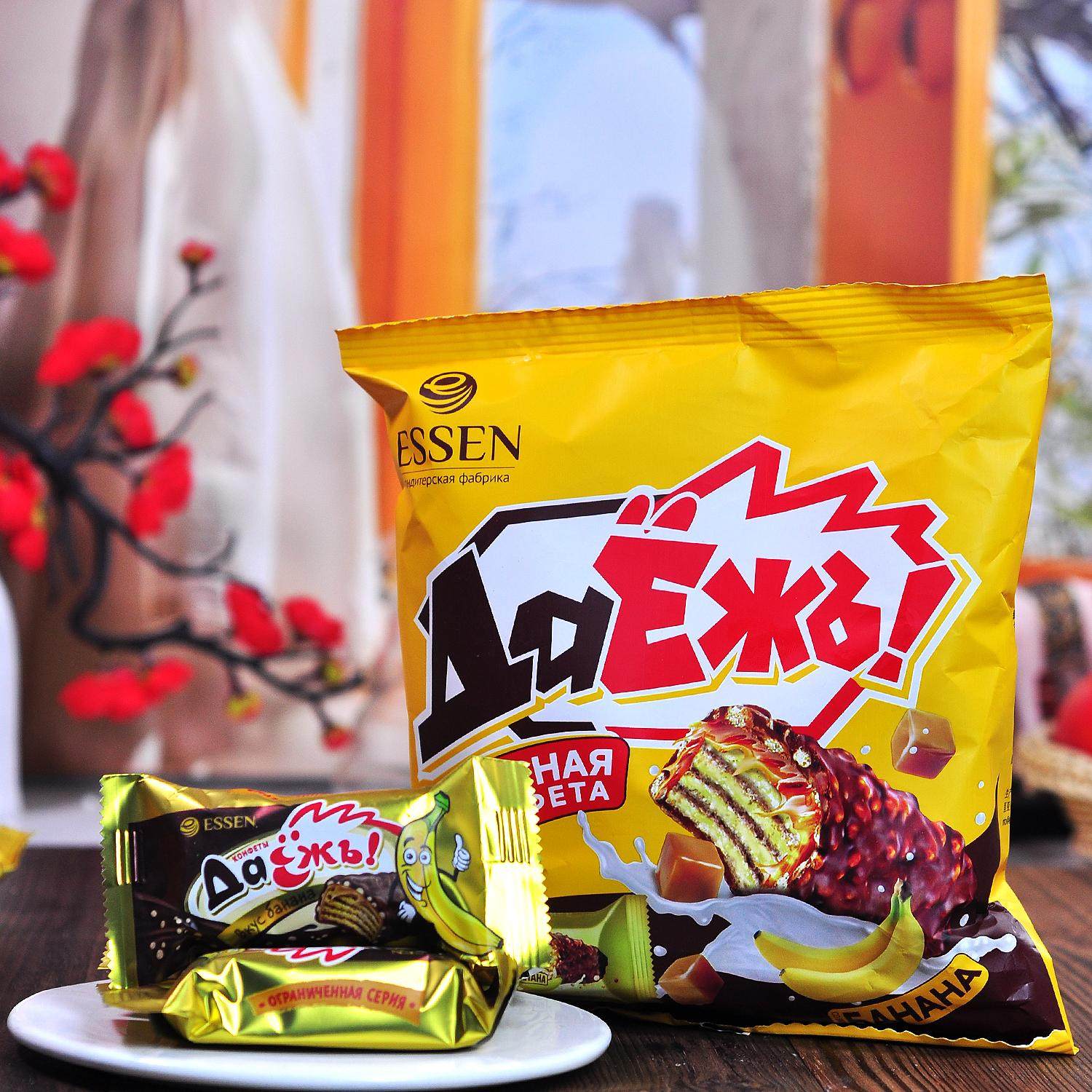 俄罗斯巧克力拉丝饼干进口奥特焦糖香蕉味夹心韧性威化休闲零食品,零食/坚果/特产,威化饼干,淘宝优惠券,粉丝福利购,淘宝优惠卷