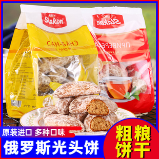 俄罗斯进口香蕉味光头饼怀旧饼干粗粮早餐网红面包零食品