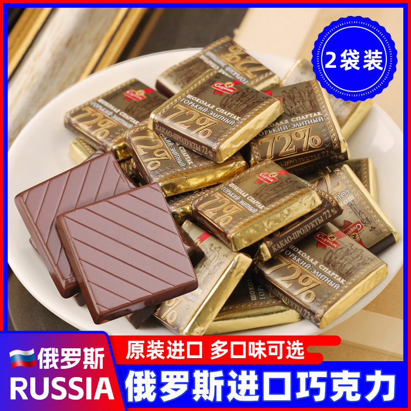 黑巧克力斯巴达克纯黑巧克力90%