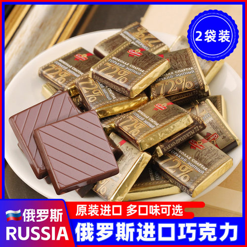 黑巧克力斯巴达克纯黑巧克力90%