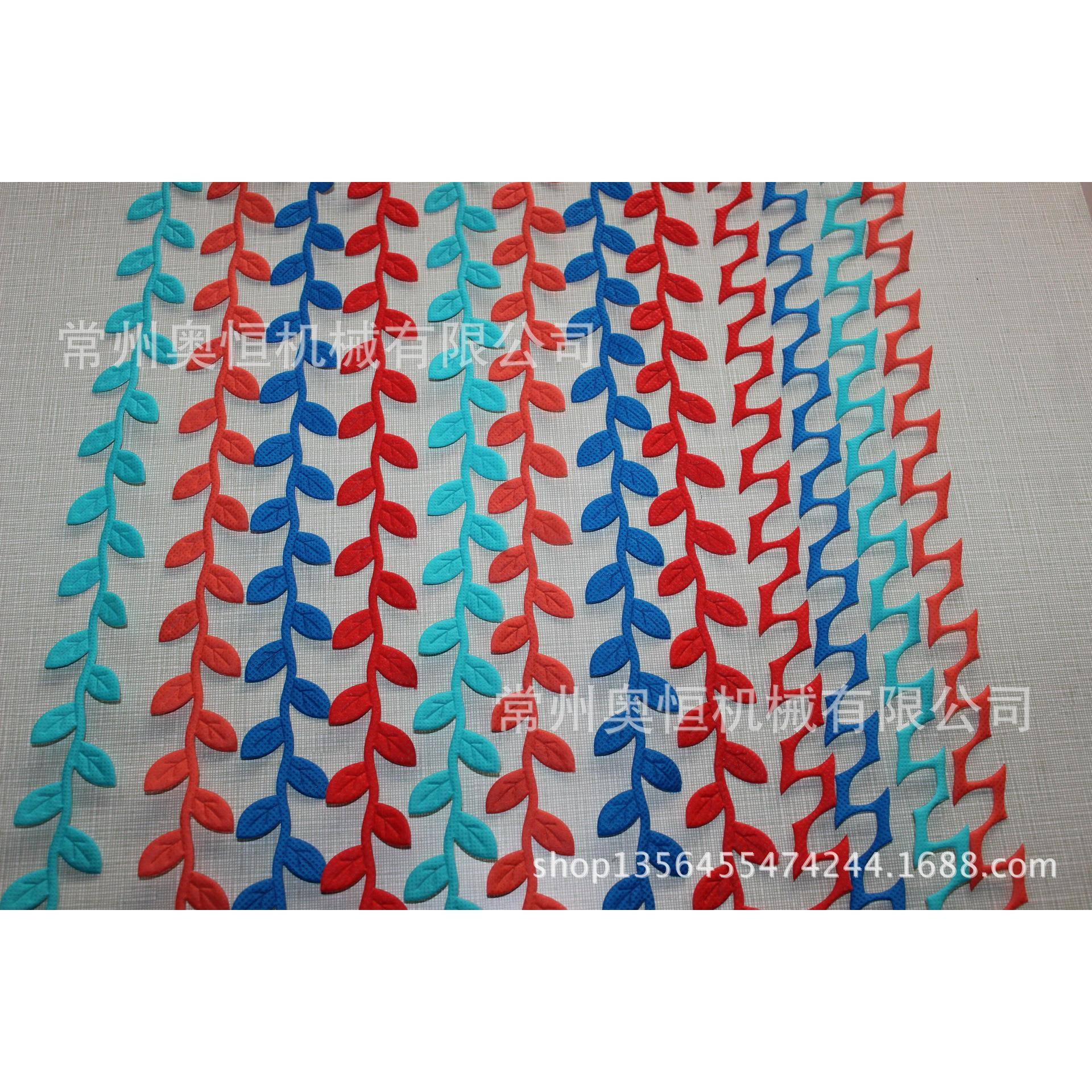 供应花边机超音波花边机超声波花边缝纫机