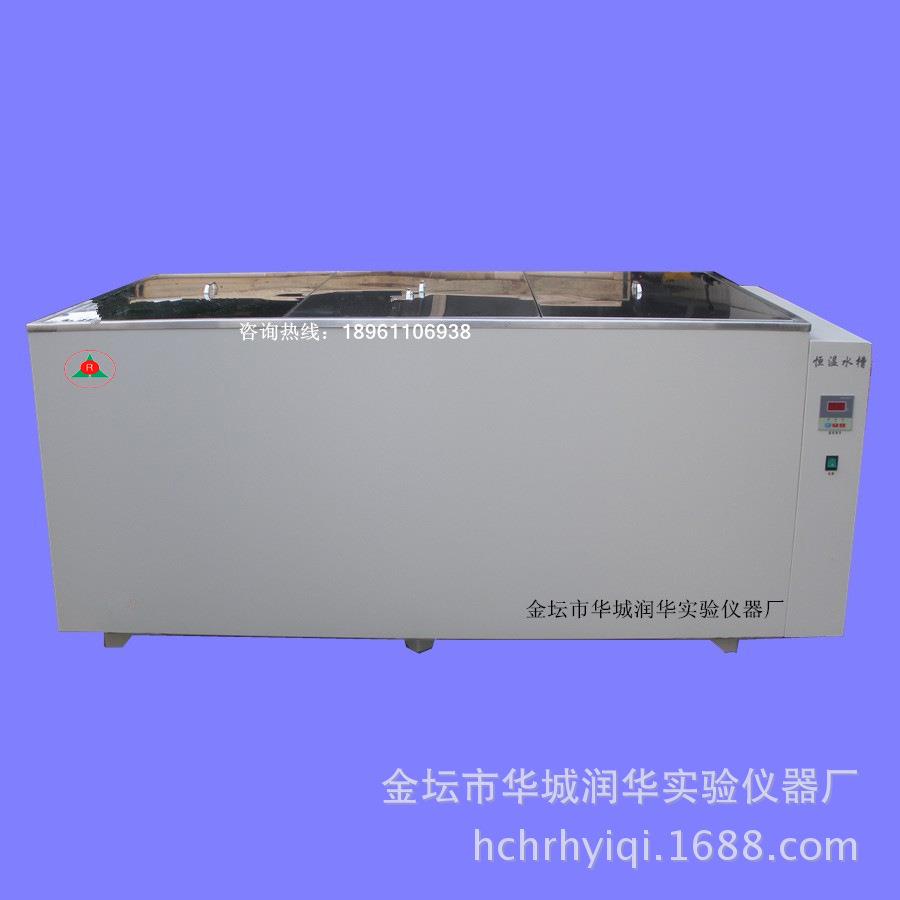 恒温水槽HH-900恒温试验设备智能数显恒温生产各种非标水箱
