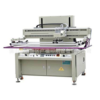 厂家半自动精密平面丝网印刷机丝印机精密平面丝网印刷机